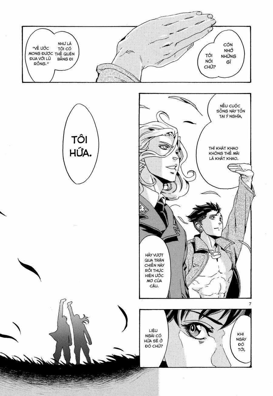 Thiết Dực - Chapter 7 - Trang 8