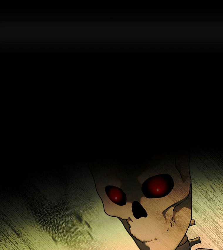 Thiết Huyết Chiêu Hồn Sư - Chapter 12 - Trang 71