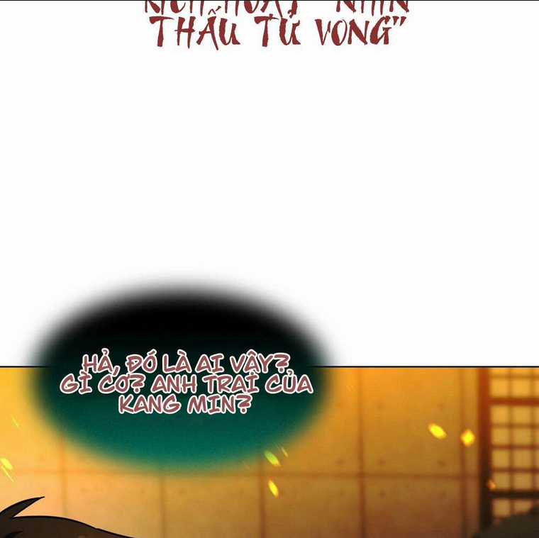 Thiết Huyết Chiêu Hồn Sư - Chapter 12 - Trang 78