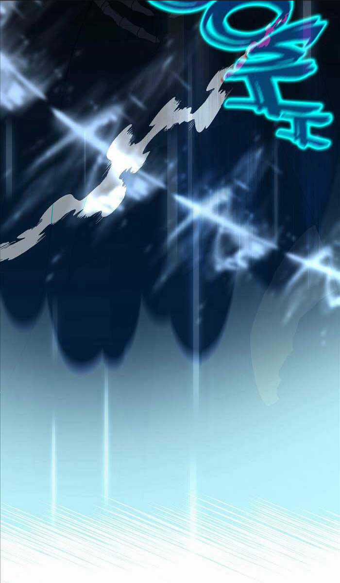 Thiết Huyết Chiêu Hồn Sư - Chapter 2 - Trang 10