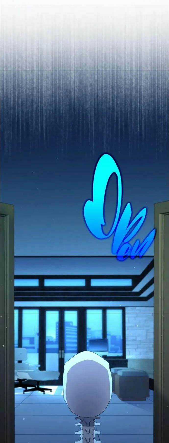 Thiết Huyết Chiêu Hồn Sư - Chapter 20 - Trang 34