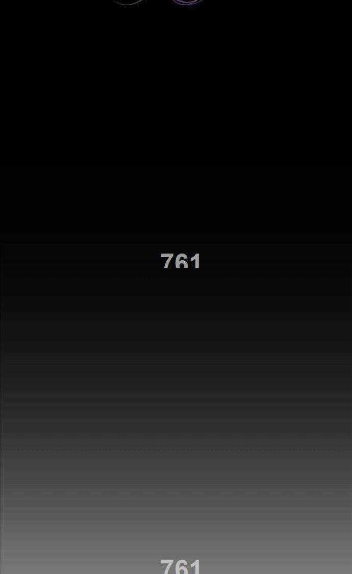 Thiết Huyết Chiêu Hồn Sư - Chapter 41 - Trang 1