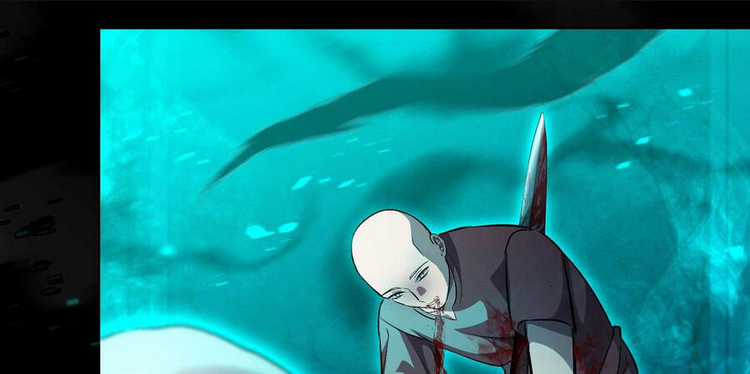 Thiết Huyết Chiêu Hồn Sư - Chapter 6 - Trang 72