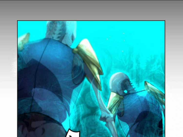 Thiết Huyết Chiêu Hồn Sư - Chapter 6 - Trang 97