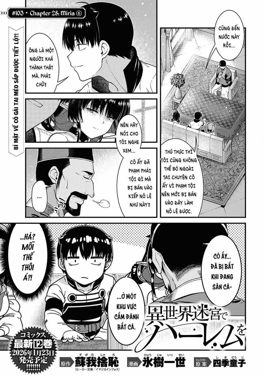 Thiết Lập Dàn Harem Tại Thế Giới Khác - Chapter 103 - Trang 2