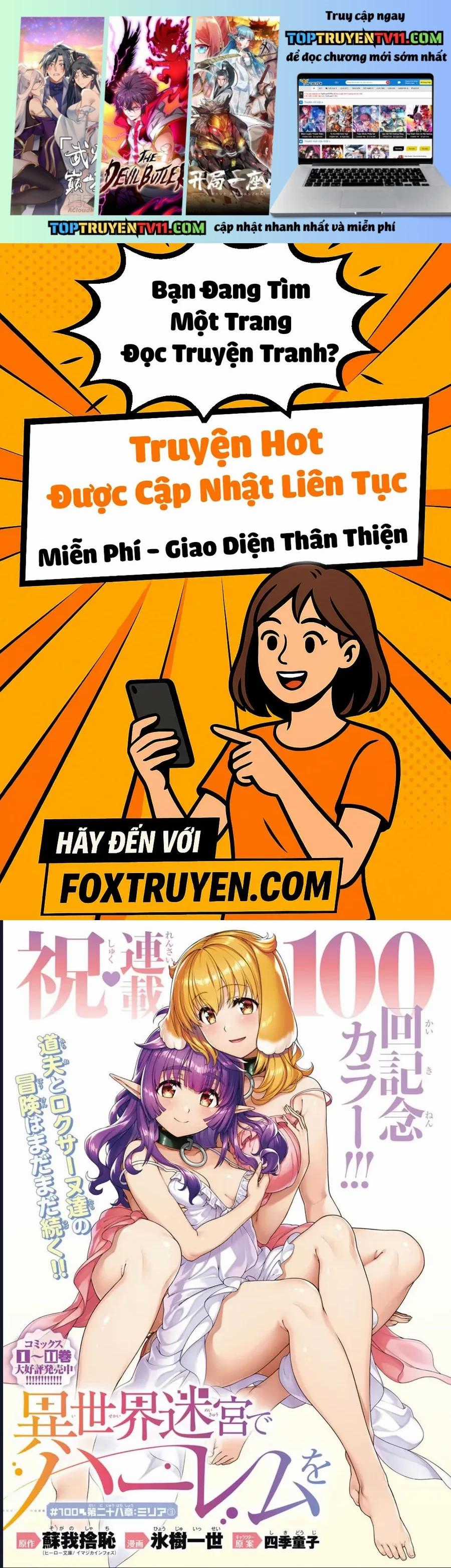 Thiết Lập Dàn Harem Tại Thế Giới Khác - Chapter 90 - Trang 1