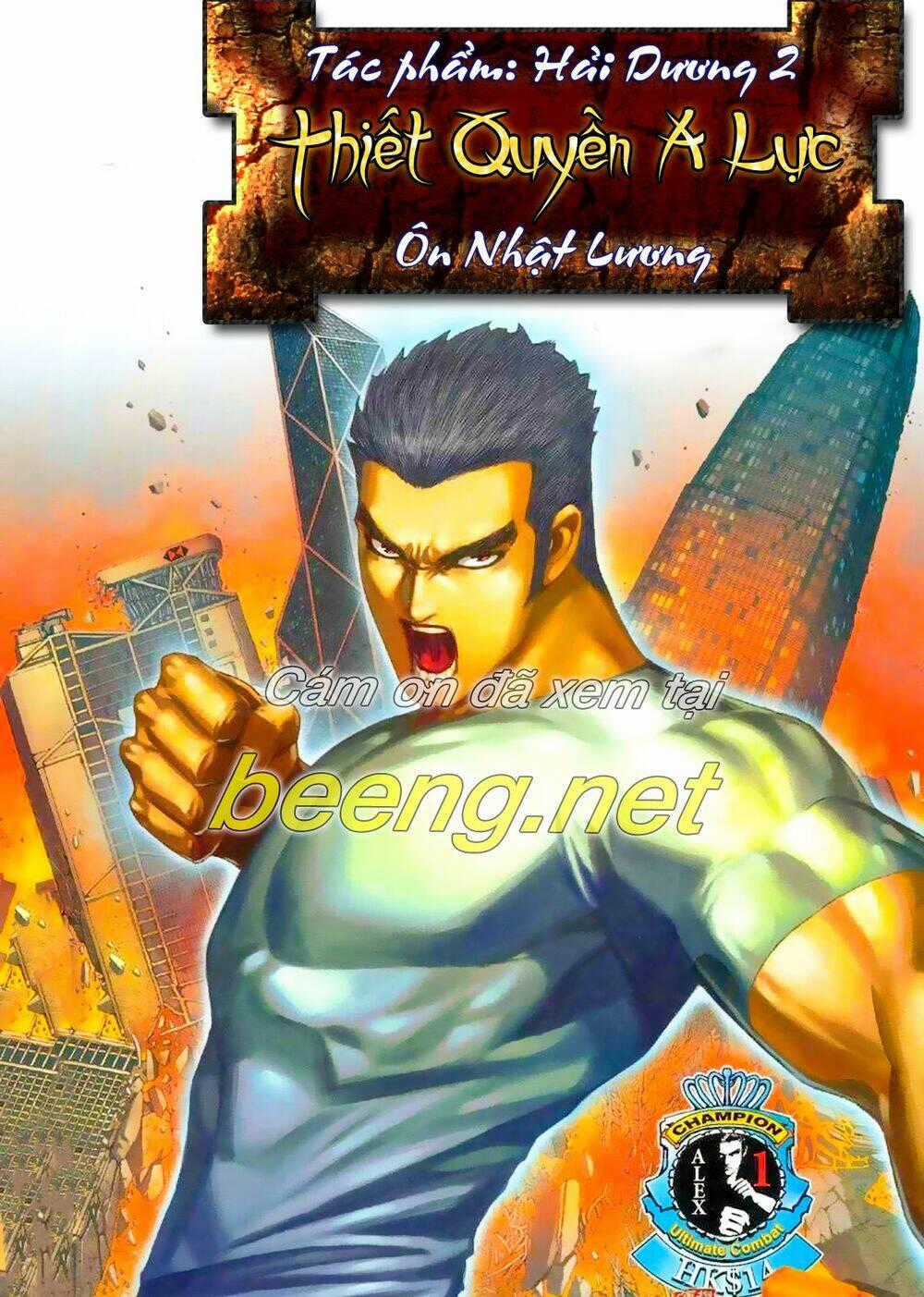 Thiết Quyền A Lực - Chapter 1 - Trang 1