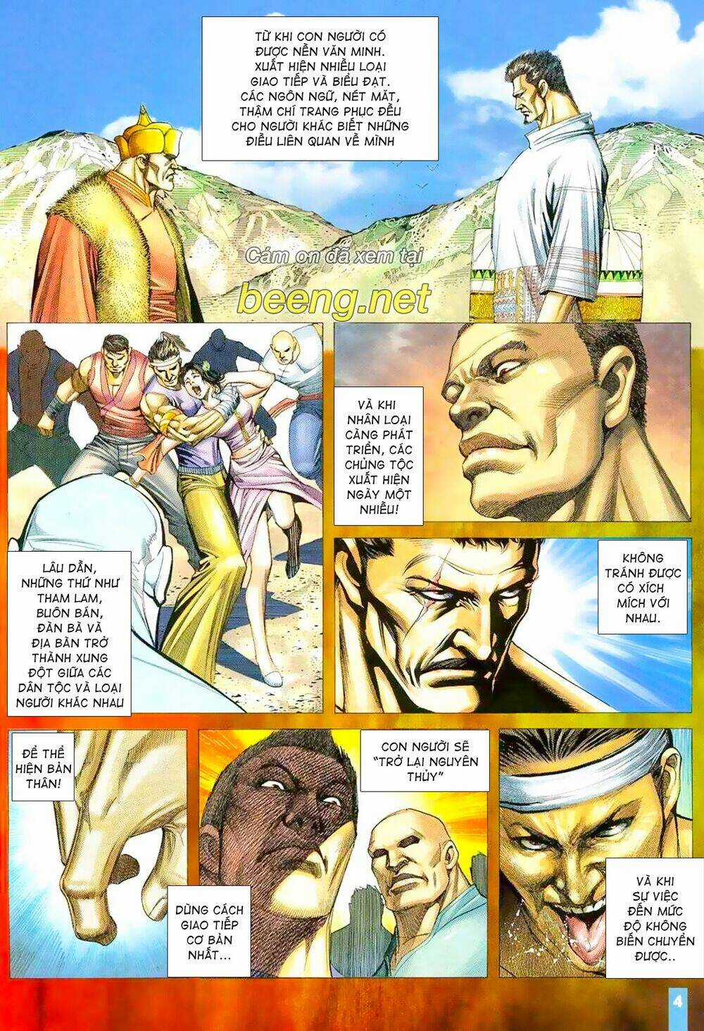 Thiết Quyền A Lực - Chapter 1 - Trang 3