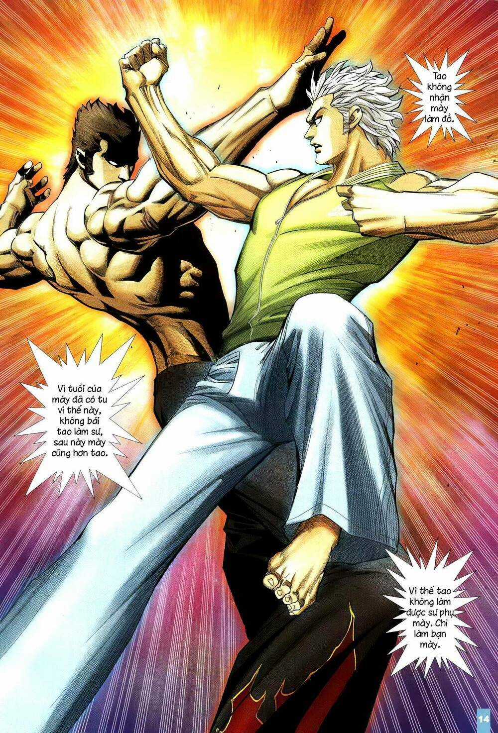 Thiết Quyền A Lực - Chapter 15 - Trang 13