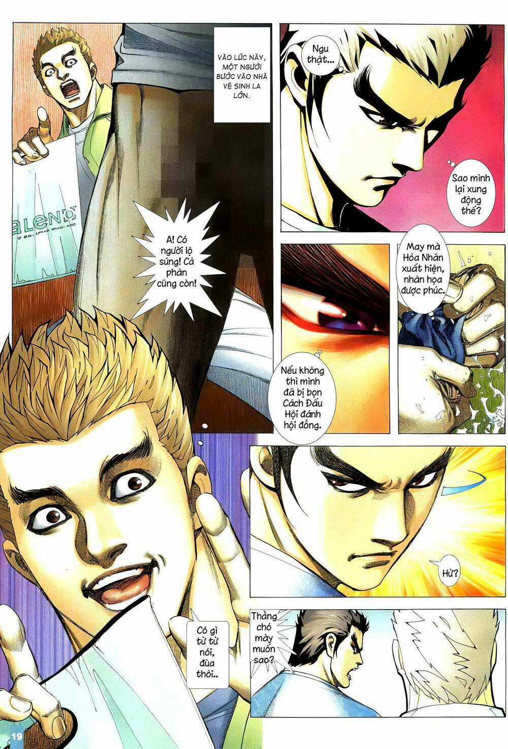 Thiết Quyền A Lực - Chapter 16 - Trang 3