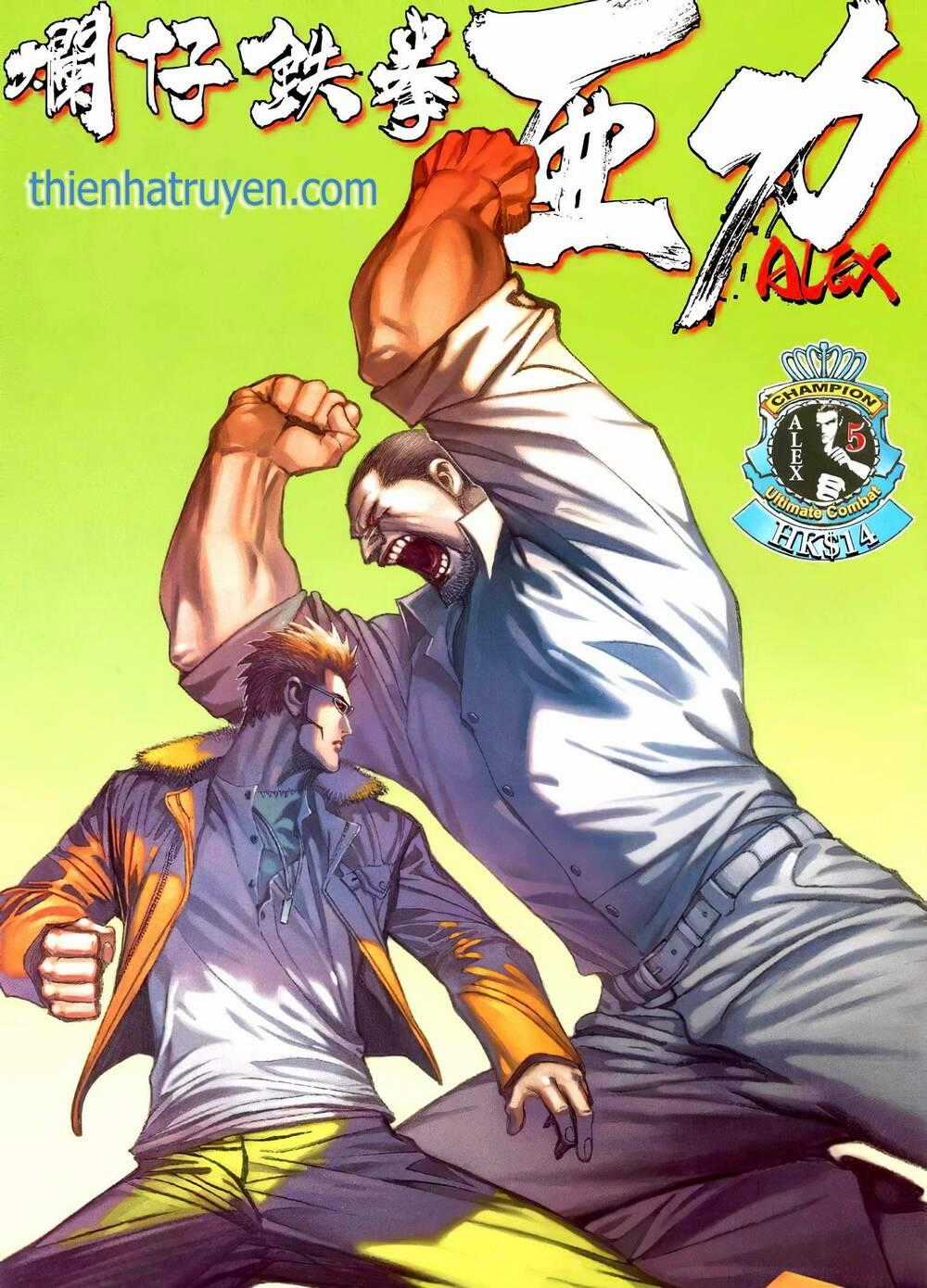 Thiết Quyền A Lực - Chapter 9 - Trang 1