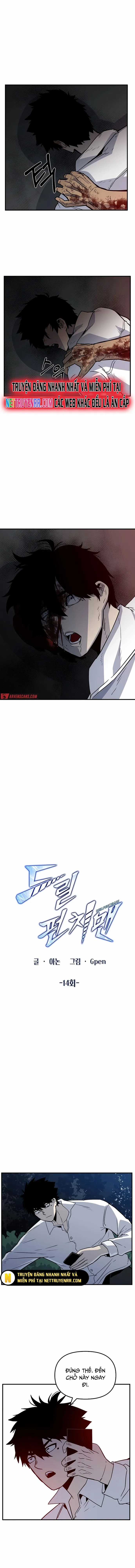 Thiết Quyền Khoan - Chapter 14 - Trang 5