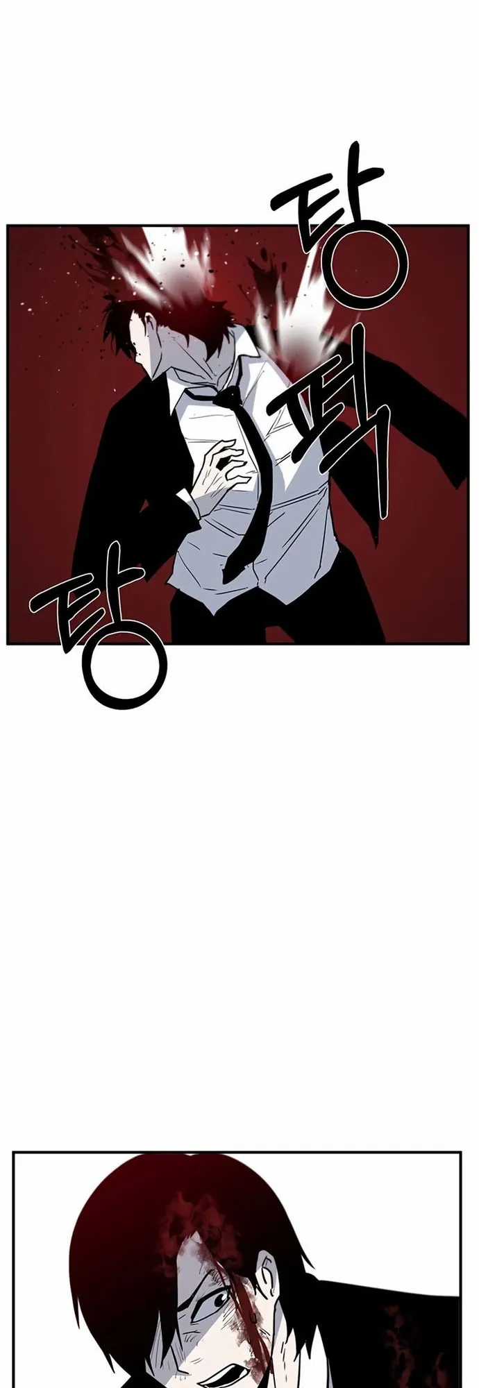 Thiết Quyền Khoan - Chapter 16 - Trang 11