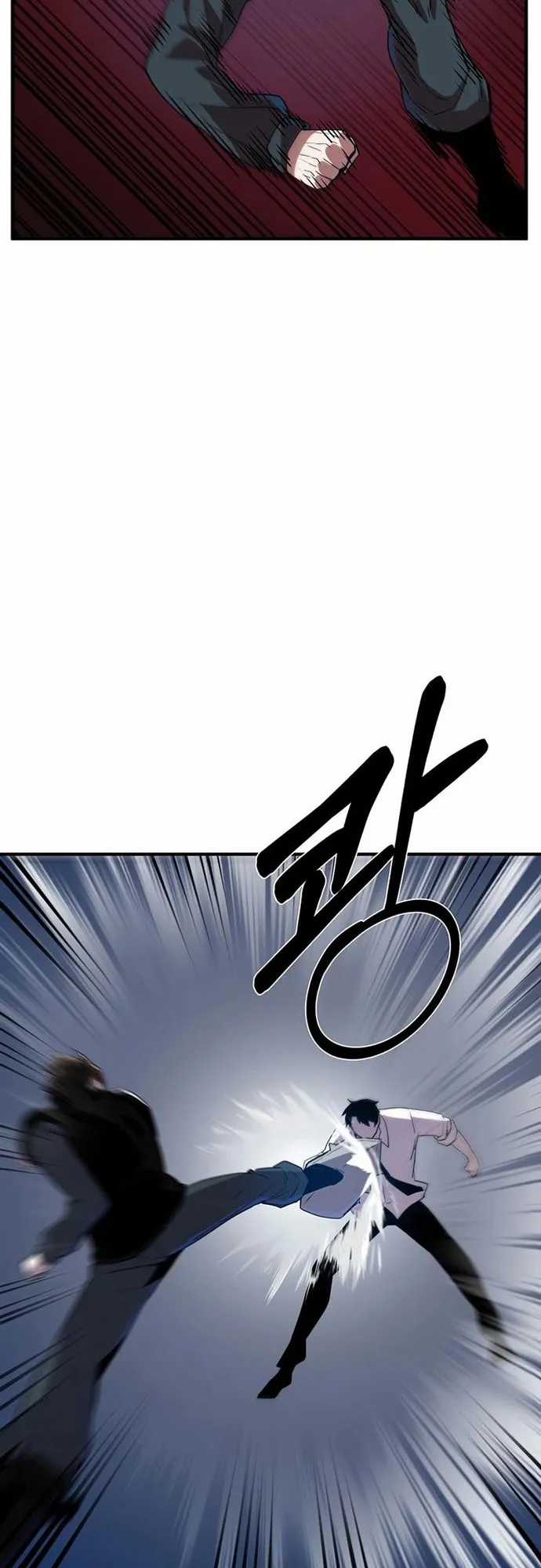 Thiết Quyền Khoan - Chapter 16 - Trang 3