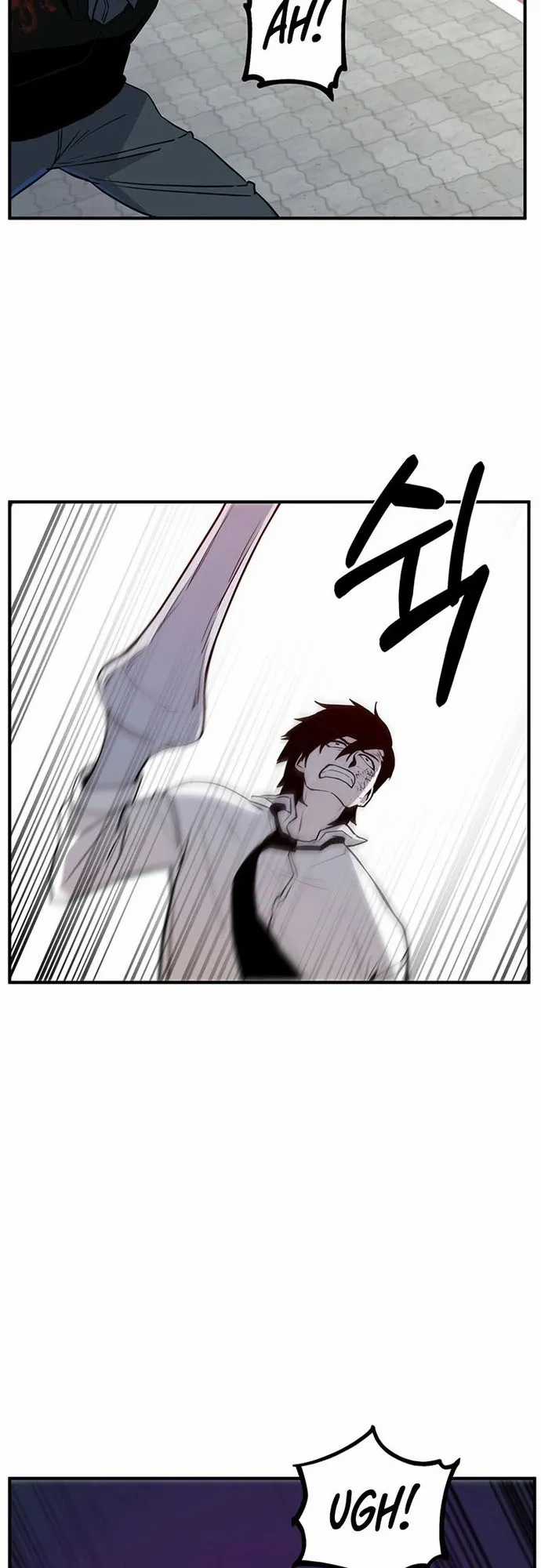 Thiết Quyền Khoan - Chapter 16 - Trang 21