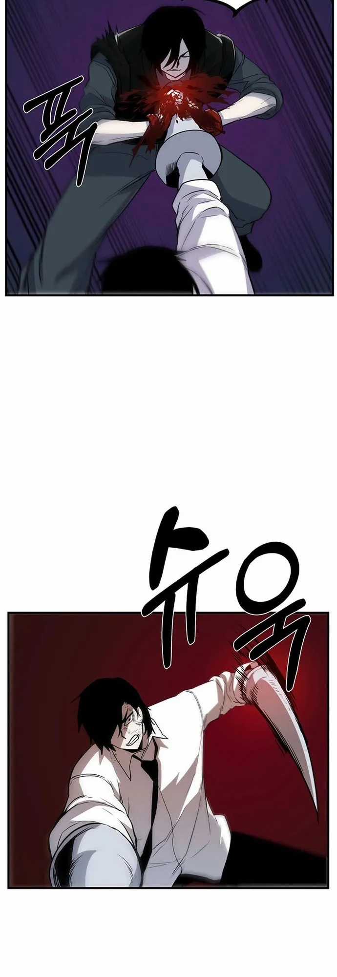 Thiết Quyền Khoan - Chapter 16 - Trang 22