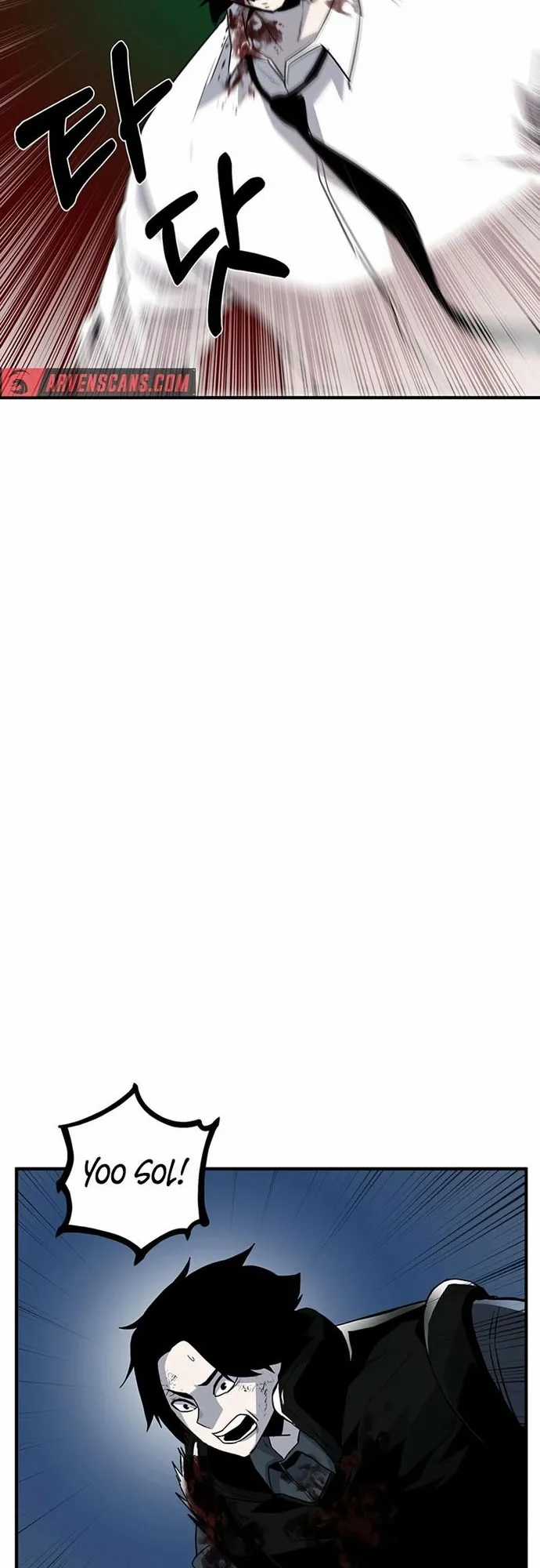 Thiết Quyền Khoan - Chapter 16 - Trang 26