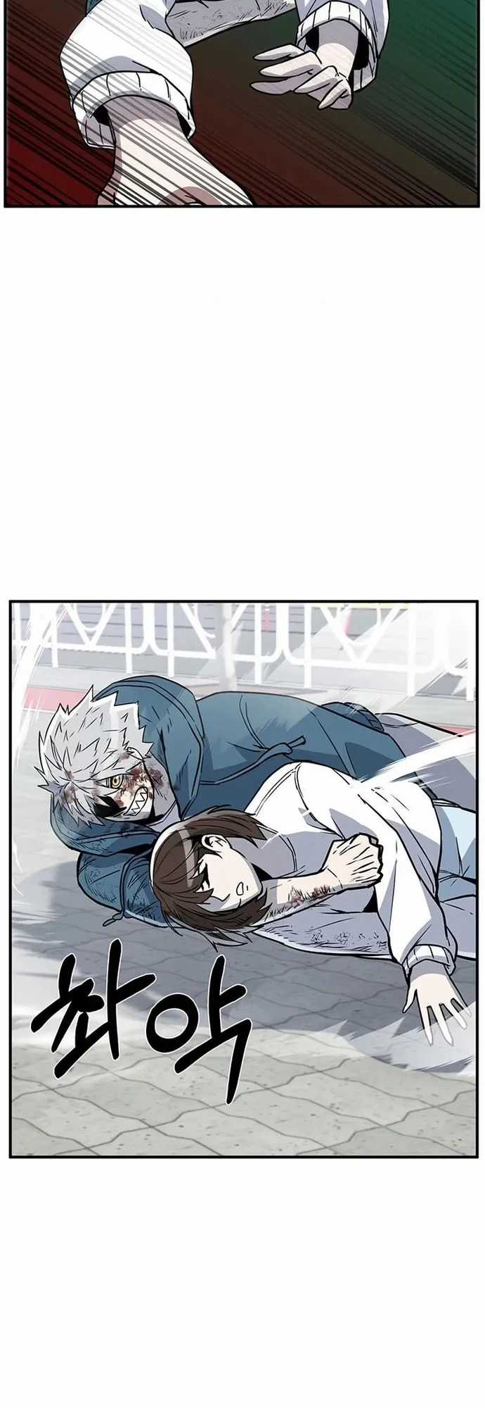 Thiết Quyền Khoan - Chapter 16 - Trang 31