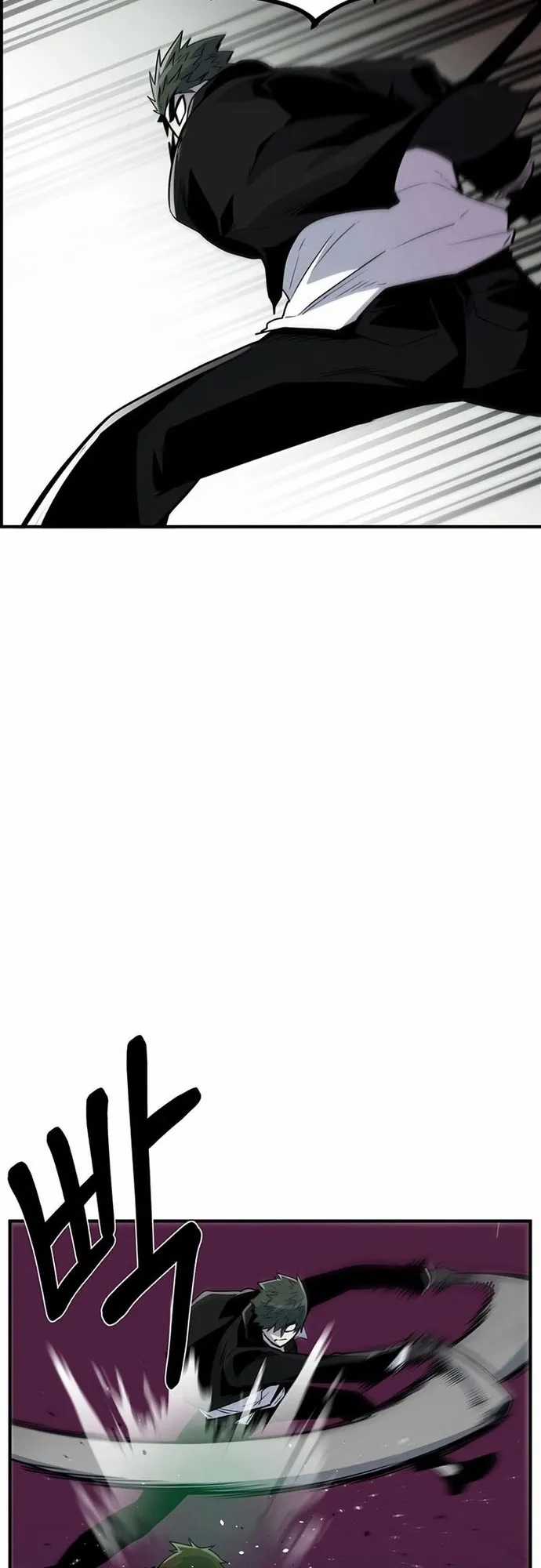 Thiết Quyền Khoan - Chapter 16 - Trang 6