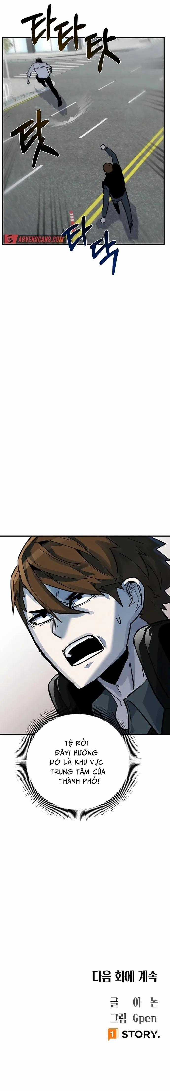 Thiết Quyền Khoan - Chapter 17 - Trang 24