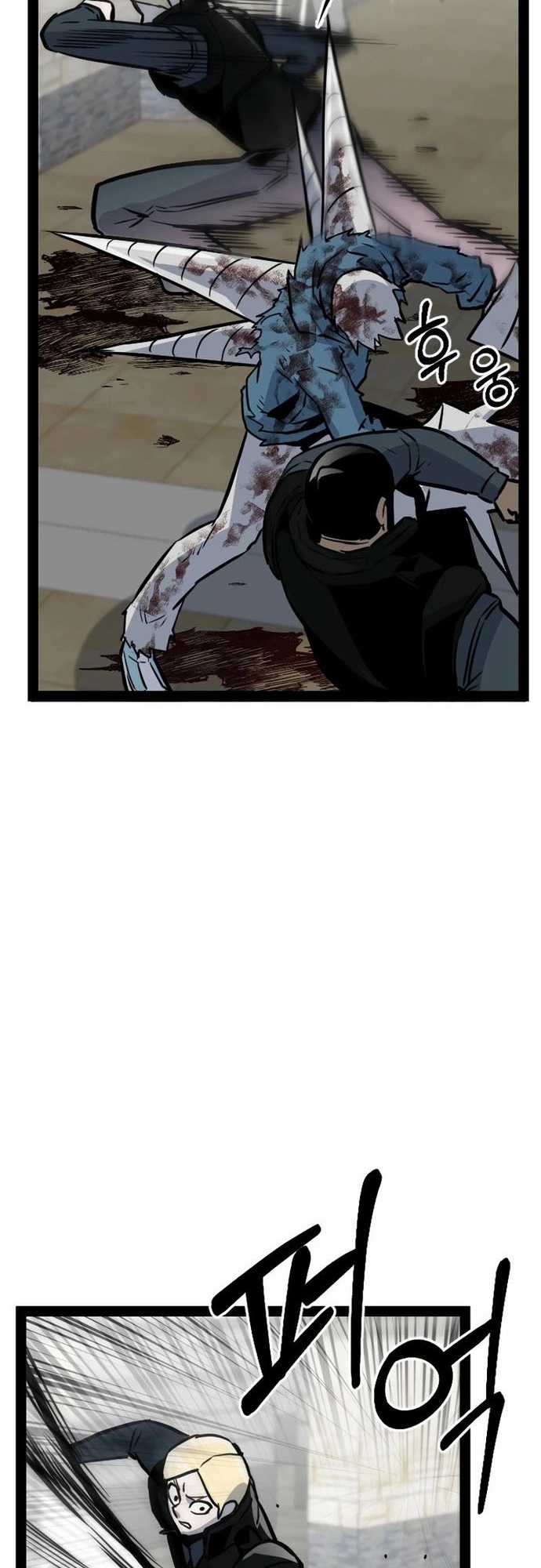 Thiết Quyền Khoan - Chapter 20 - Trang 18