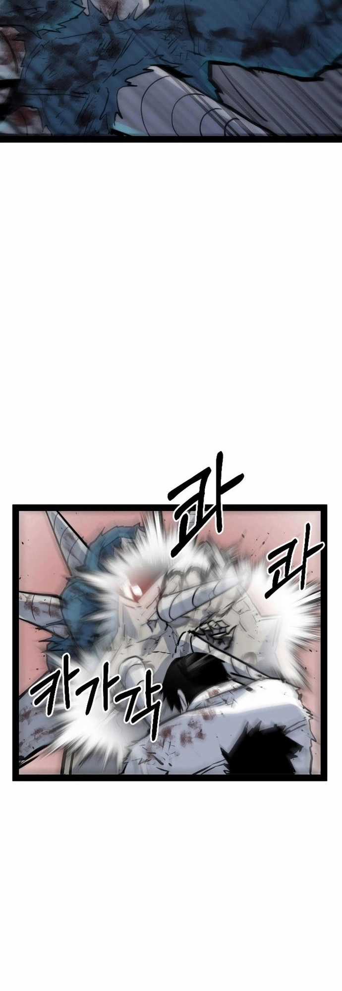 Thiết Quyền Khoan - Chapter 20 - Trang 6