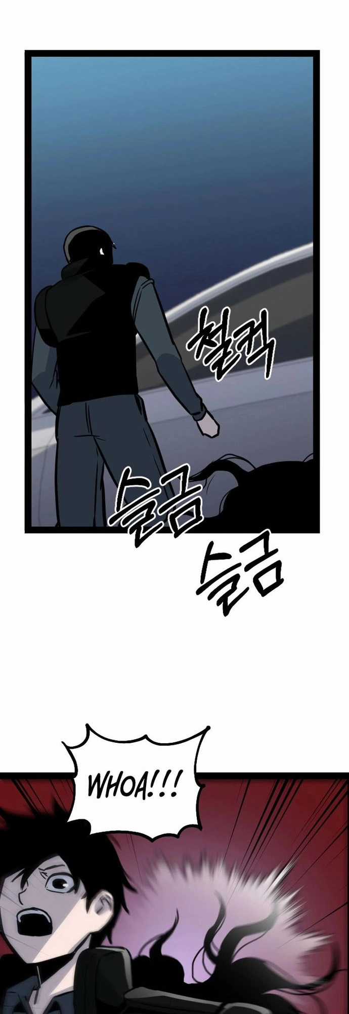 Thiết Quyền Khoan - Chapter 20 - Trang 60