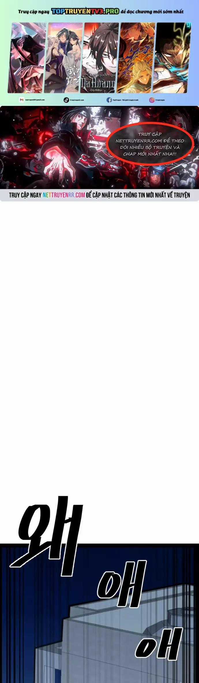 Thiết Quyền Khoan - Chapter 21 - Trang 1