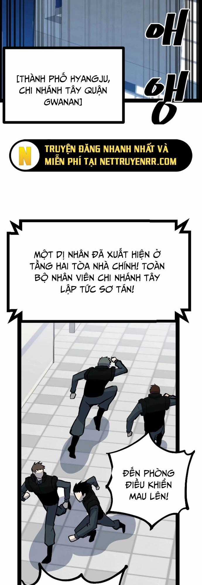 Thiết Quyền Khoan - Chapter 21 - Trang 2