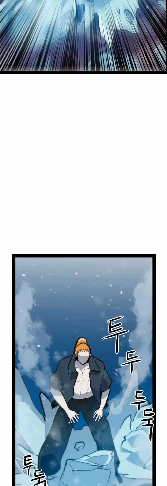 Thiết Quyền Khoan - Chapter 21 - Trang 31