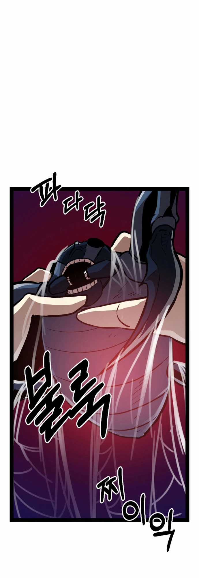 Thiết Quyền Khoan - Chapter 21 - Trang 35