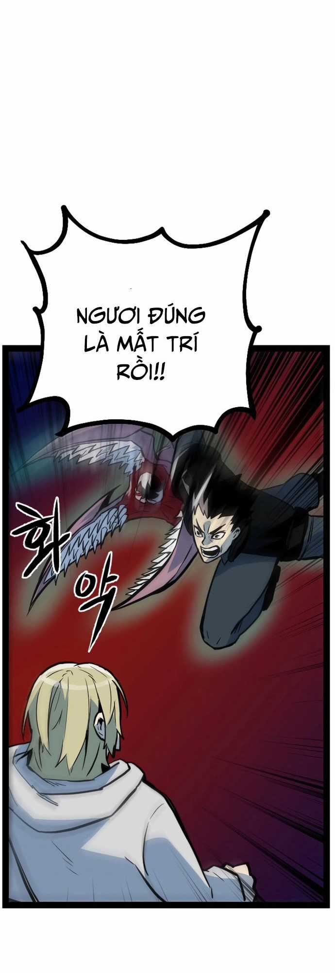 Thiết Quyền Khoan - Chapter 21 - Trang 5