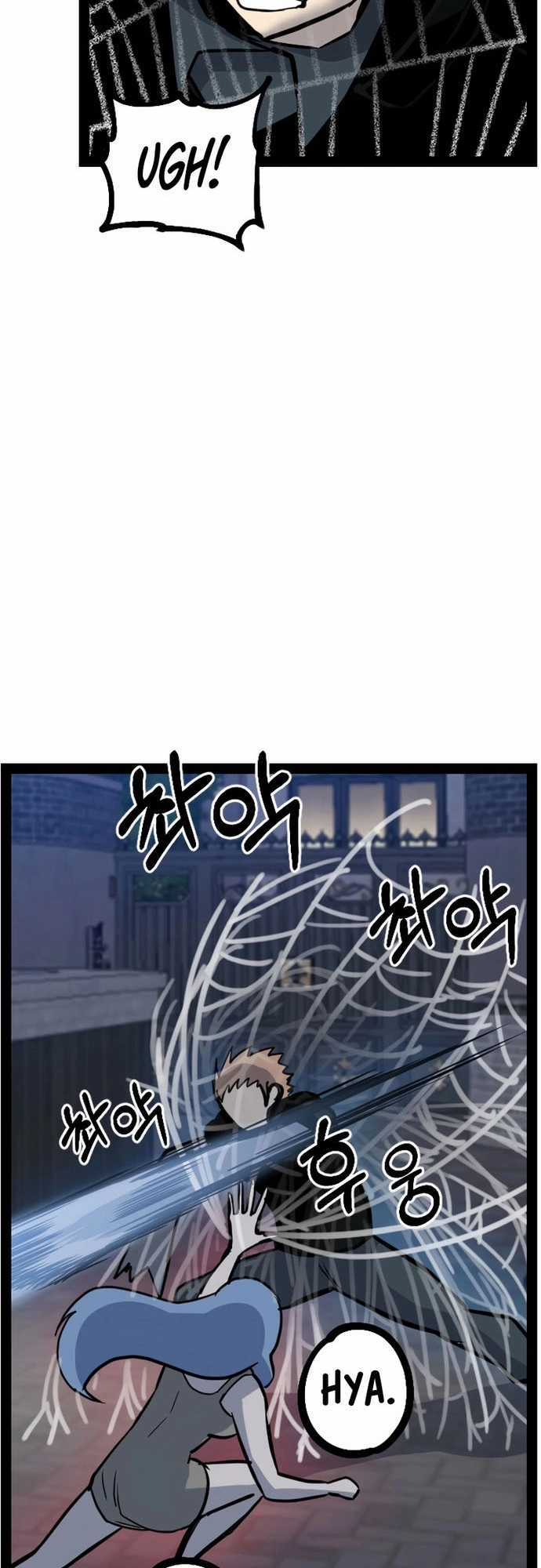 Thiết Quyền Khoan - Chapter 21 - Trang 42