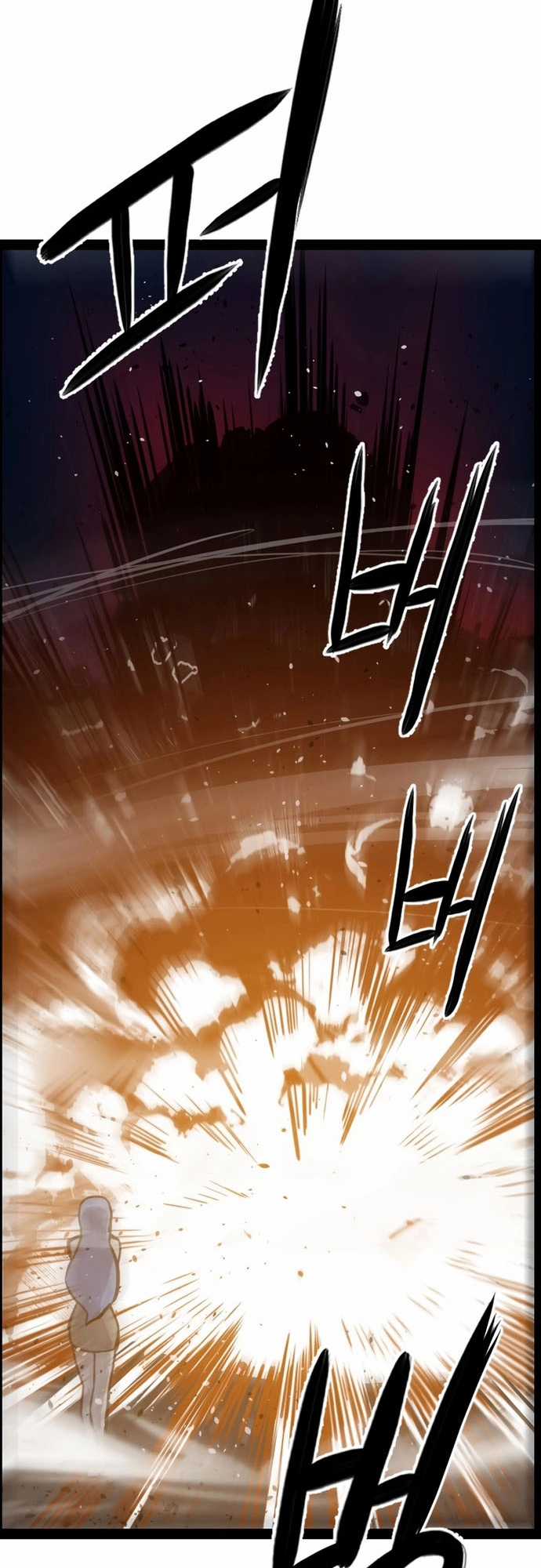 Thiết Quyền Khoan - Chapter 21 - Trang 47