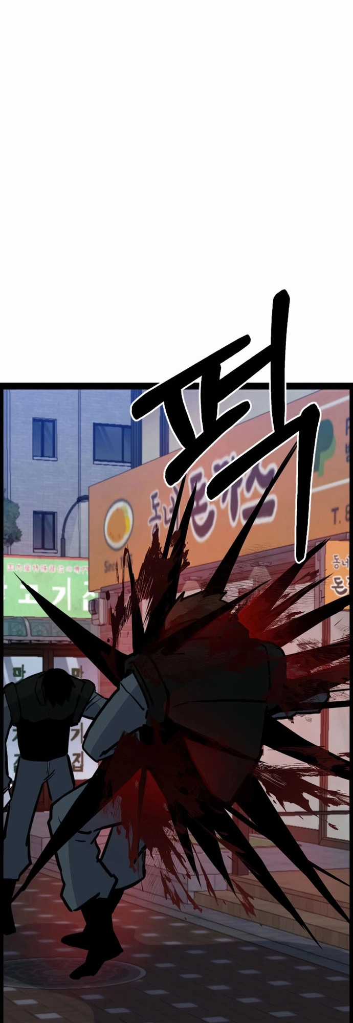 Thiết Quyền Khoan - Chapter 21 - Trang 53