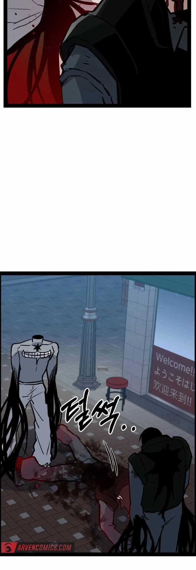 Thiết Quyền Khoan - Chapter 21 - Trang 63