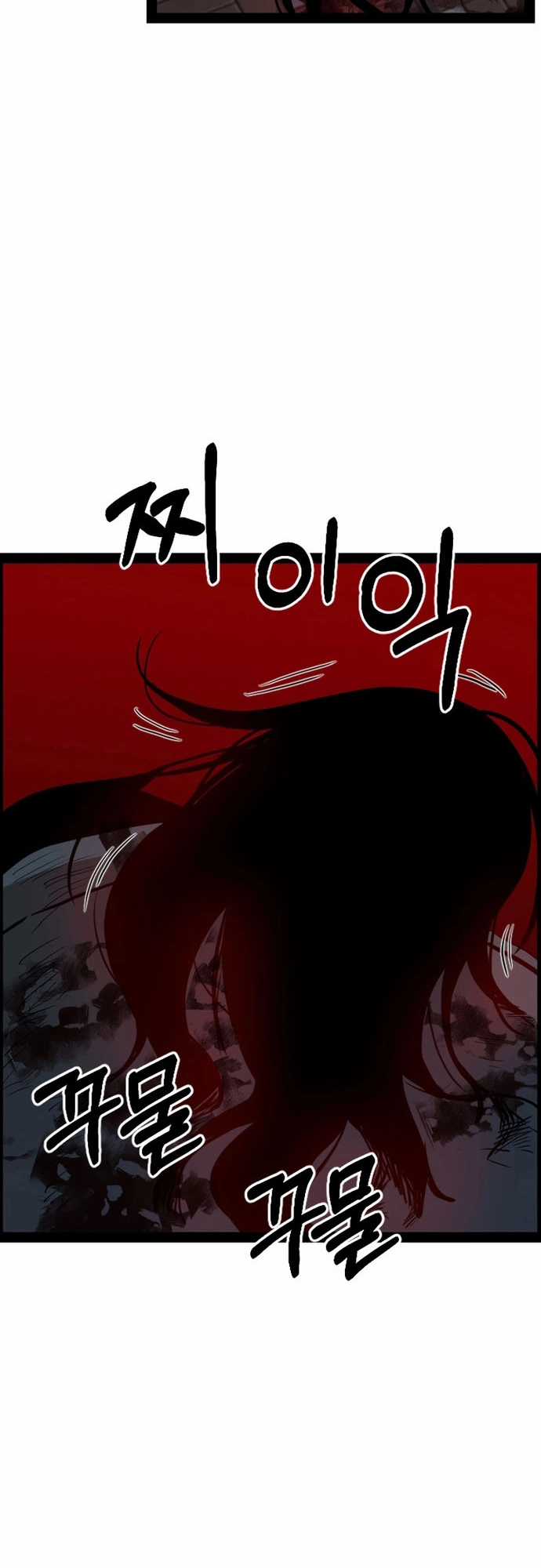 Thiết Quyền Khoan - Chapter 21 - Trang 66