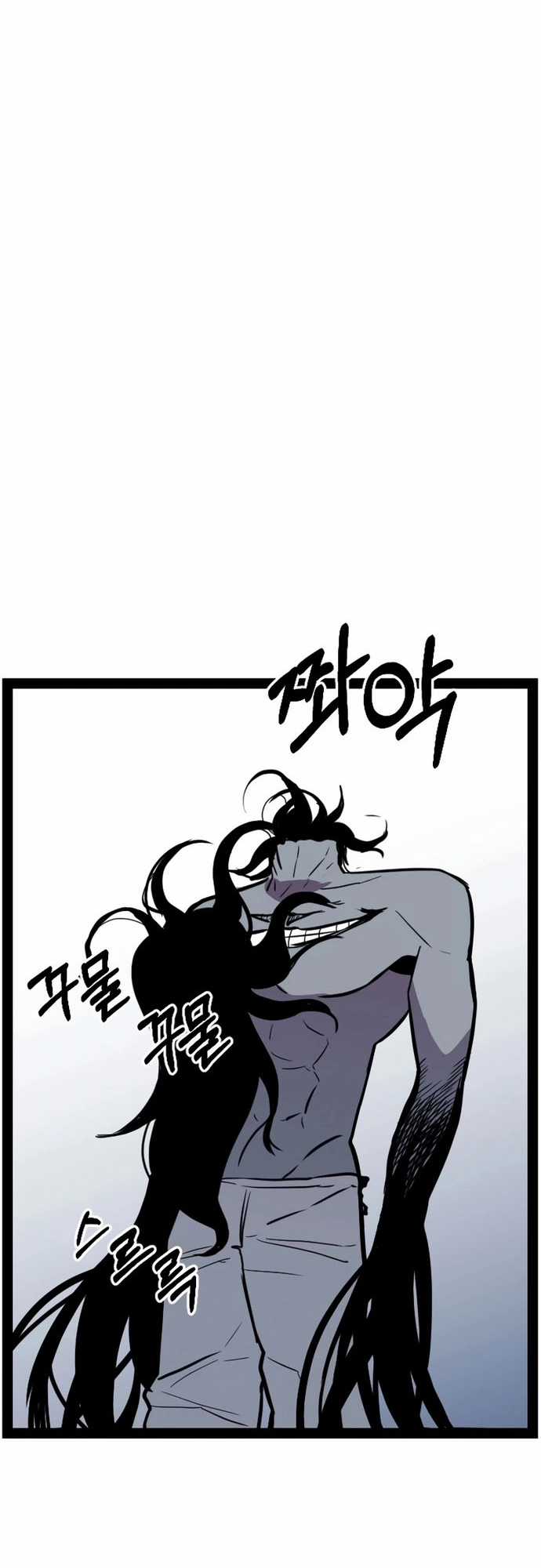 Thiết Quyền Khoan - Chapter 21 - Trang 67