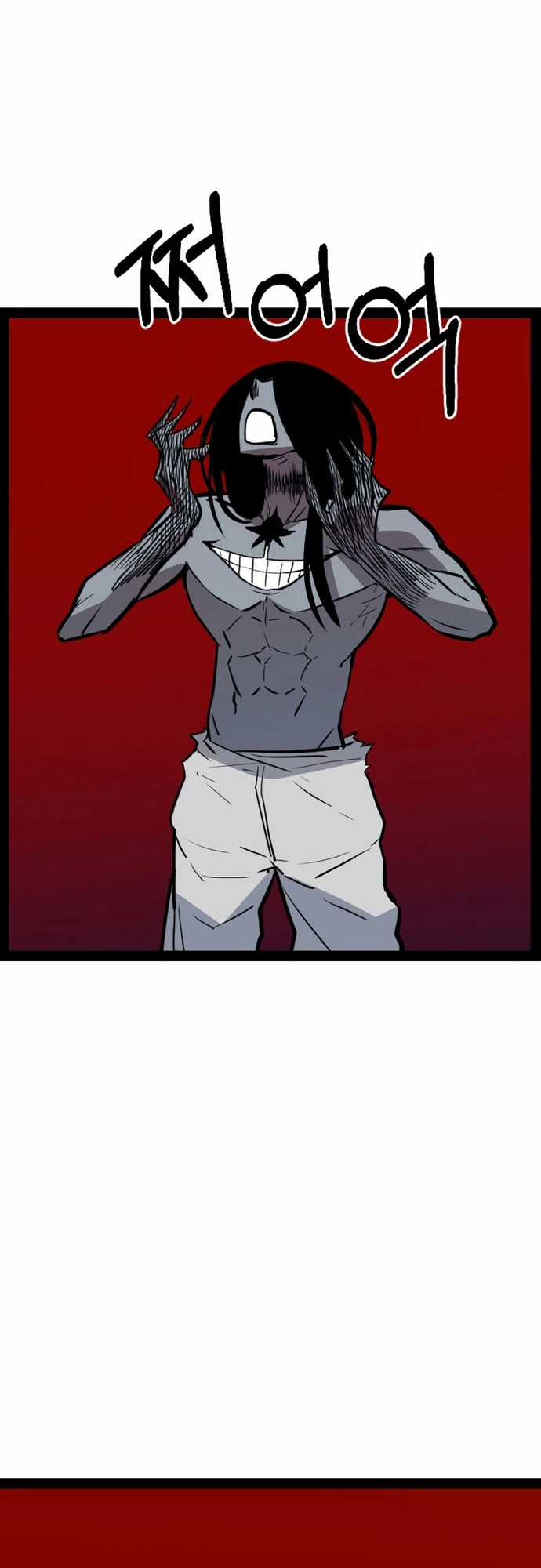 Thiết Quyền Khoan - Chapter 21 - Trang 69