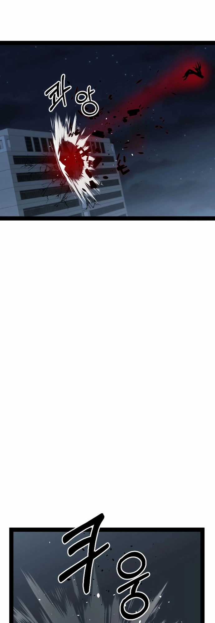 Thiết Quyền Khoan - Chapter 21 - Trang 8