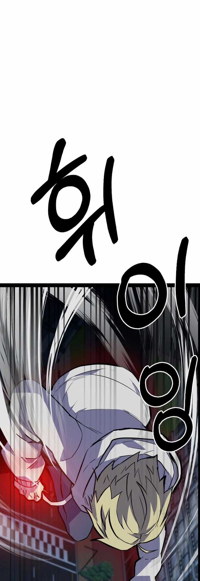 Thiết Quyền Khoan - Chapter 21 - Trang 10