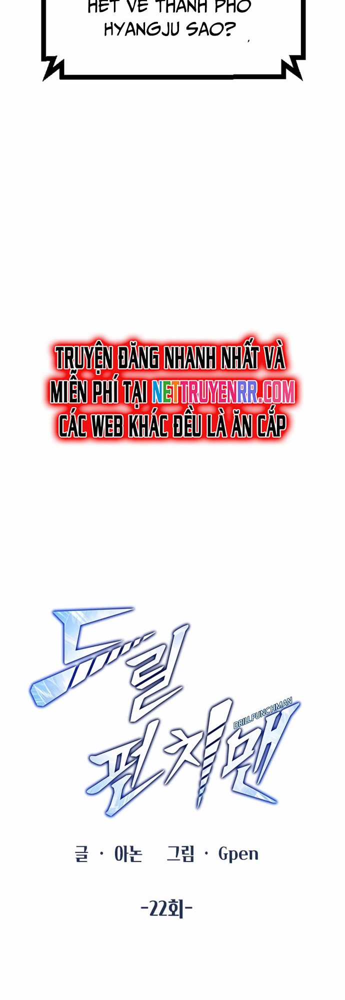 Thiết Quyền Khoan - Chapter 22 - Trang 14