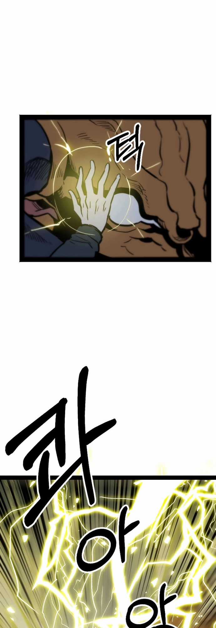 Thiết Quyền Khoan - Chapter 22 - Trang 45