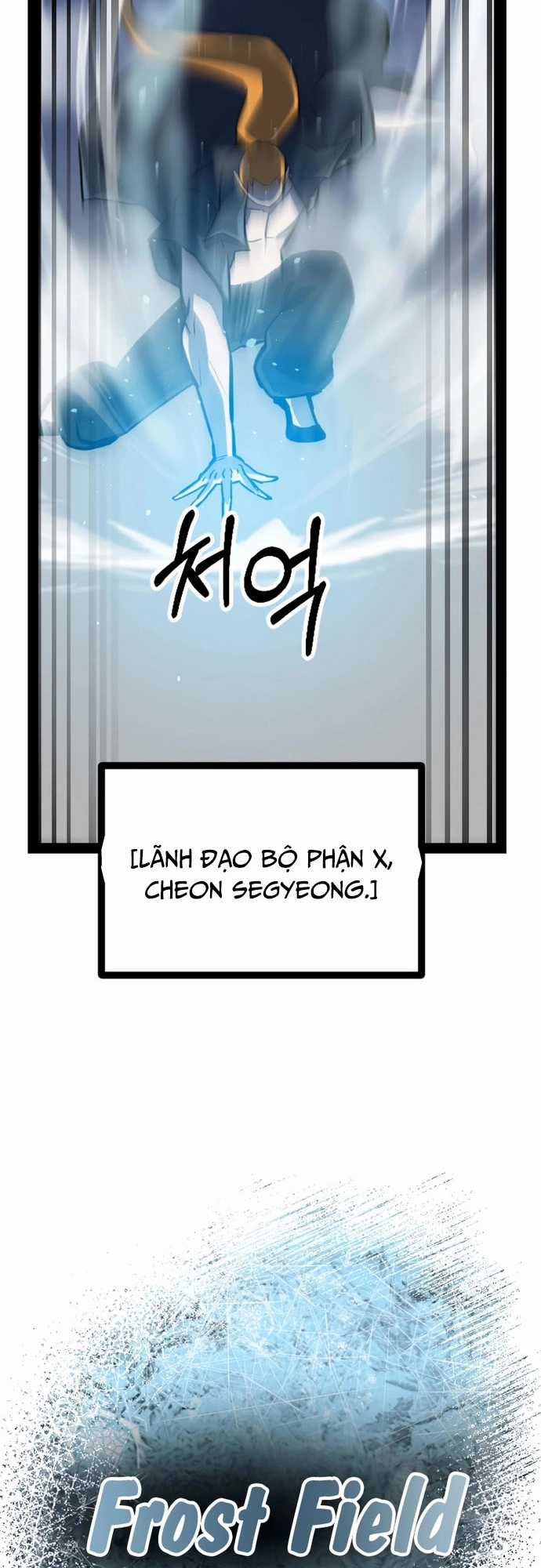 Thiết Quyền Khoan - Chapter 22 - Trang 61