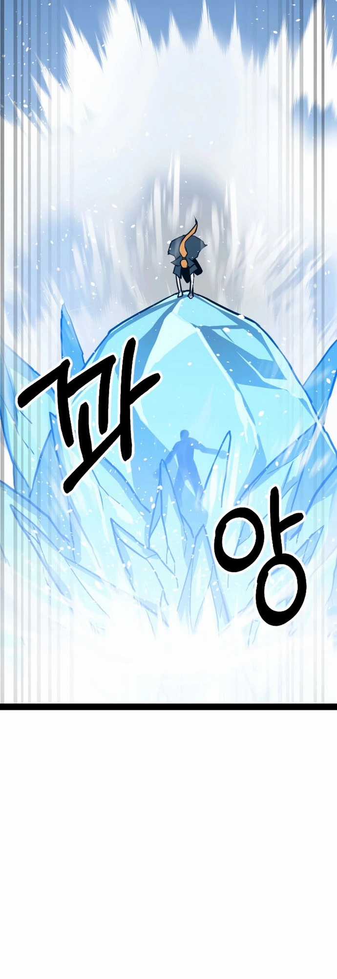 Thiết Quyền Khoan - Chapter 22 - Trang 72