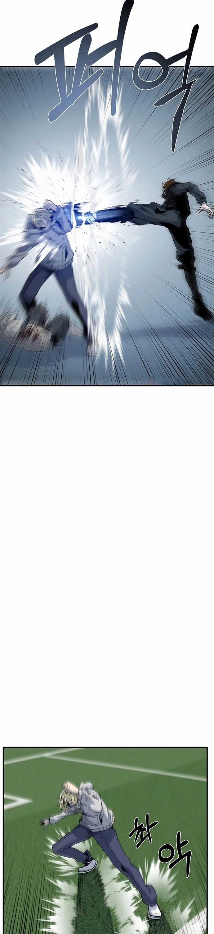 Thiết Quyền Khoan - Chapter 5 - Trang 13