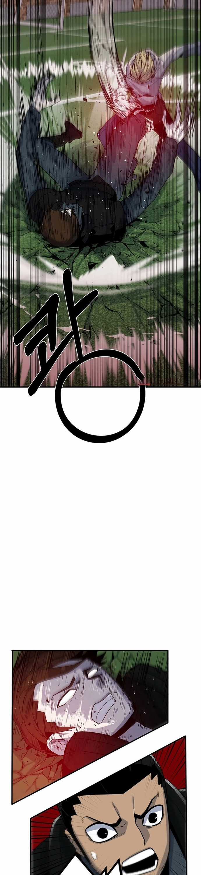 Thiết Quyền Khoan - Chapter 5 - Trang 16