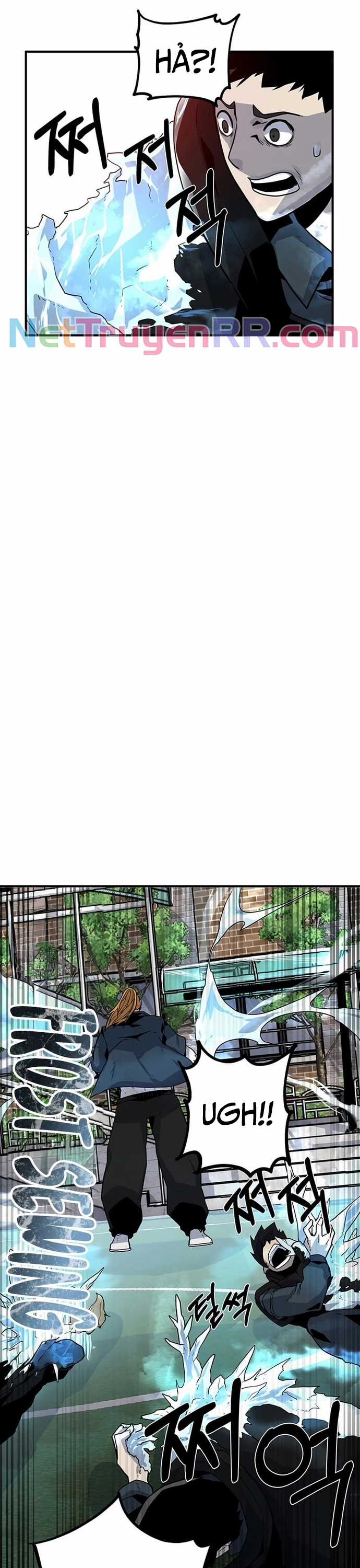 Thiết Quyền Khoan - Chapter 5 - Trang 24