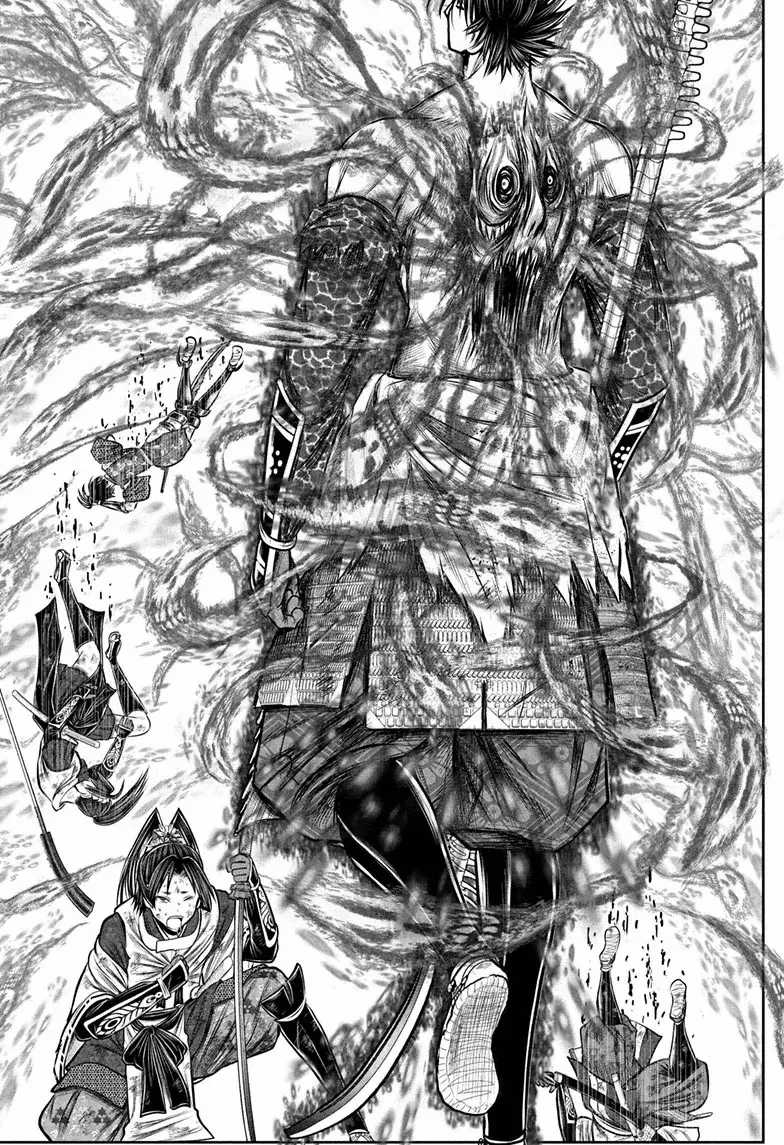 Thiếu Chủ Giỏi Chạy Trốn - Chapter 221 - Trang 15