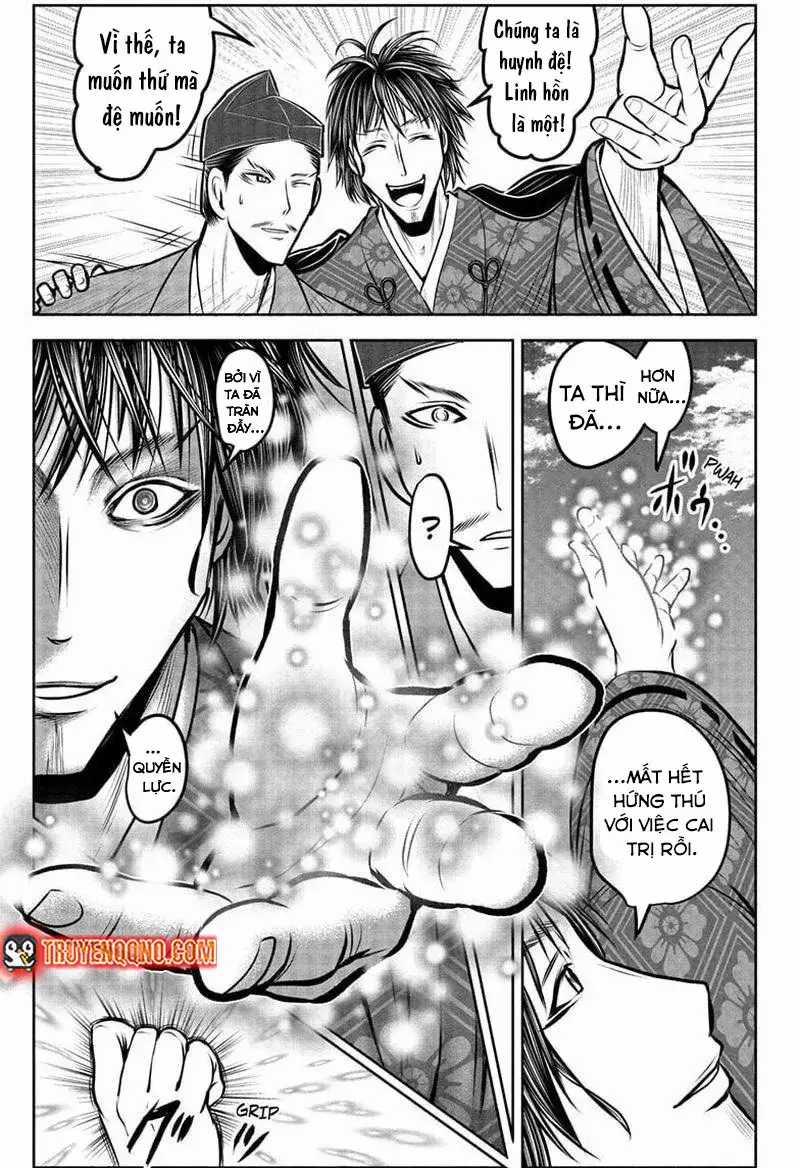 Thiếu Chủ Giỏi Chạy Trốn - Chương 190 - Trang 5